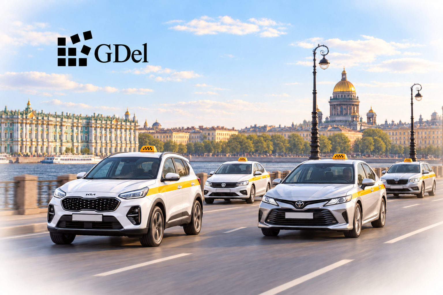 GDel — разные автомобили такси в нескольких полосах на набережной Санкт-Петербурга